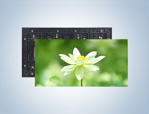 室內(nèi)全彩S高端系列